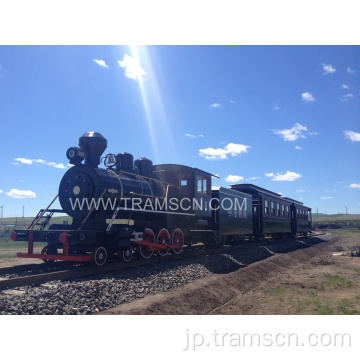 遊具の乗り物！遊園地の列車売り出し中